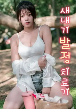 天穹之上硬核科幻剧手机免费在线观看